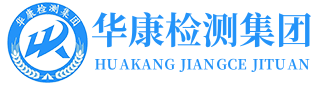 宜興佰安環(huán)保有限公司